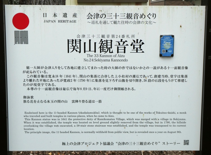 P1030257