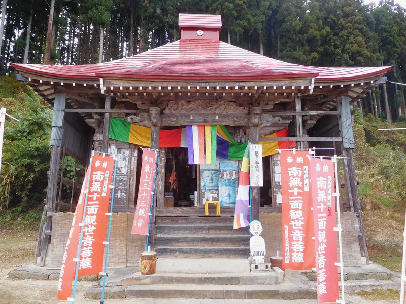DSCN9610