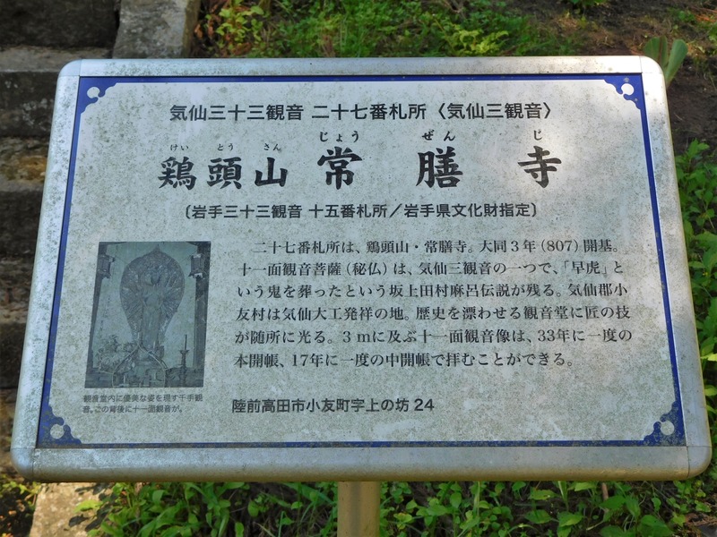 DSCN8964