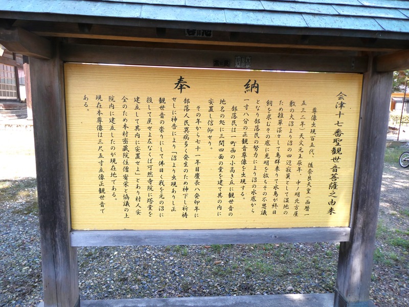 P1030175