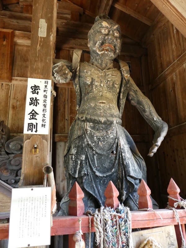 P1020719