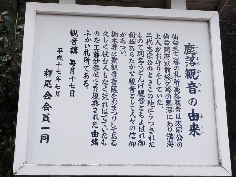 s-DSCN0107