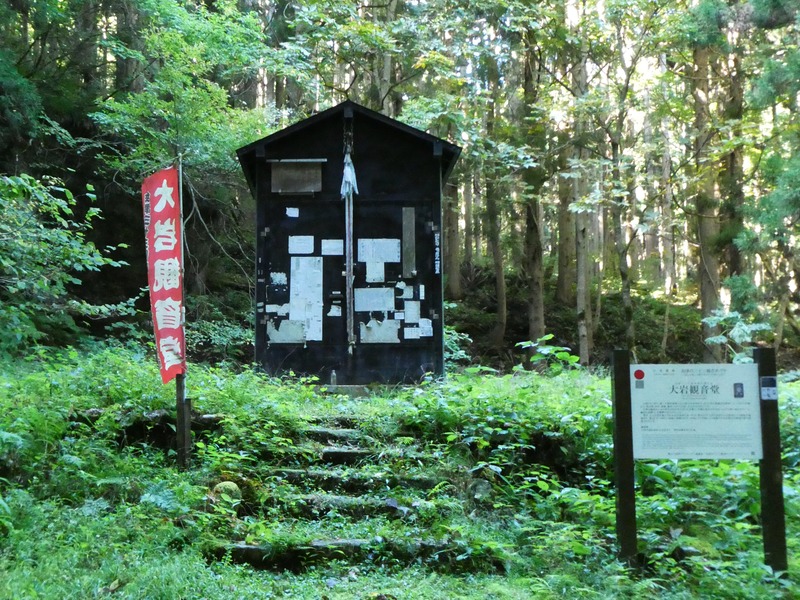 P1030314