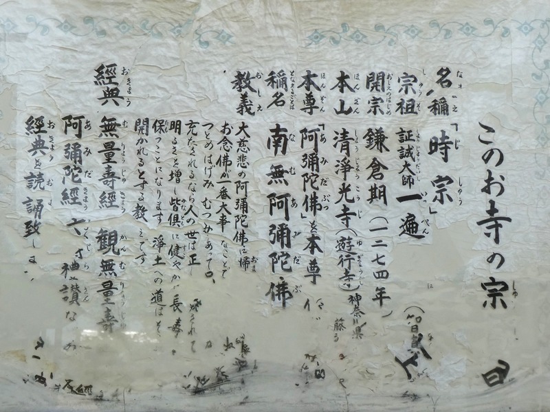 P1010524