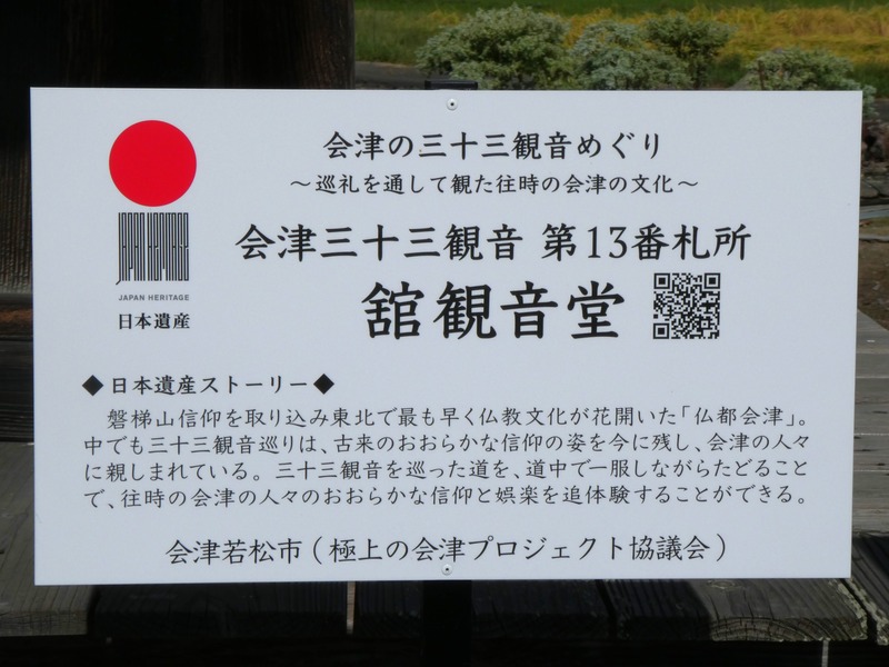 P1030107