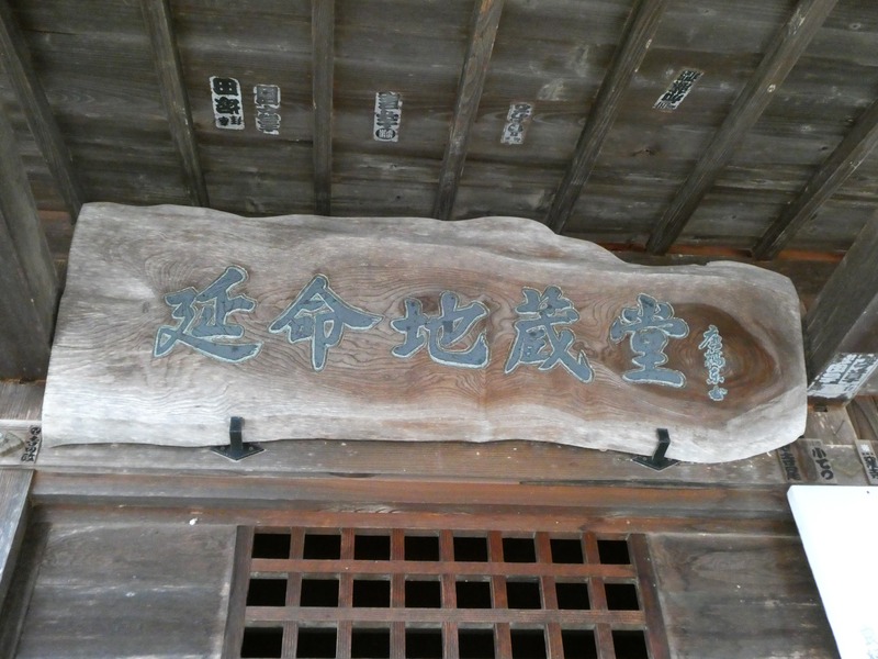 P1030458