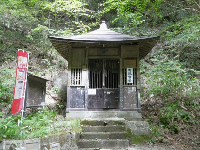 P1030191