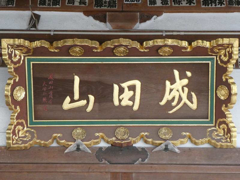 P1030015