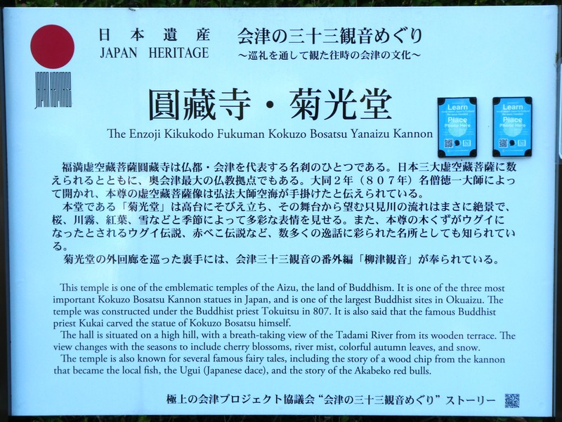 P1030375