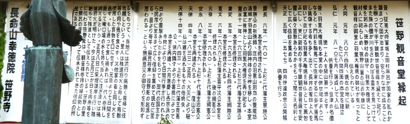 P1010773-t