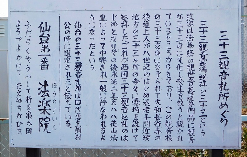 s-002