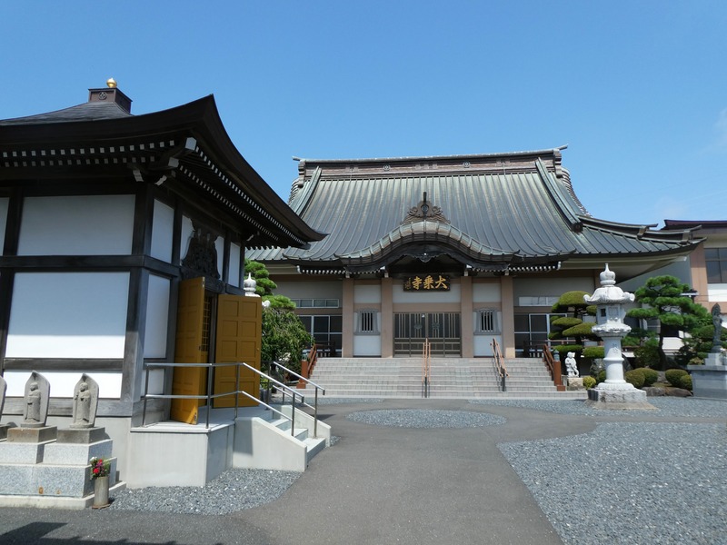 P1030087