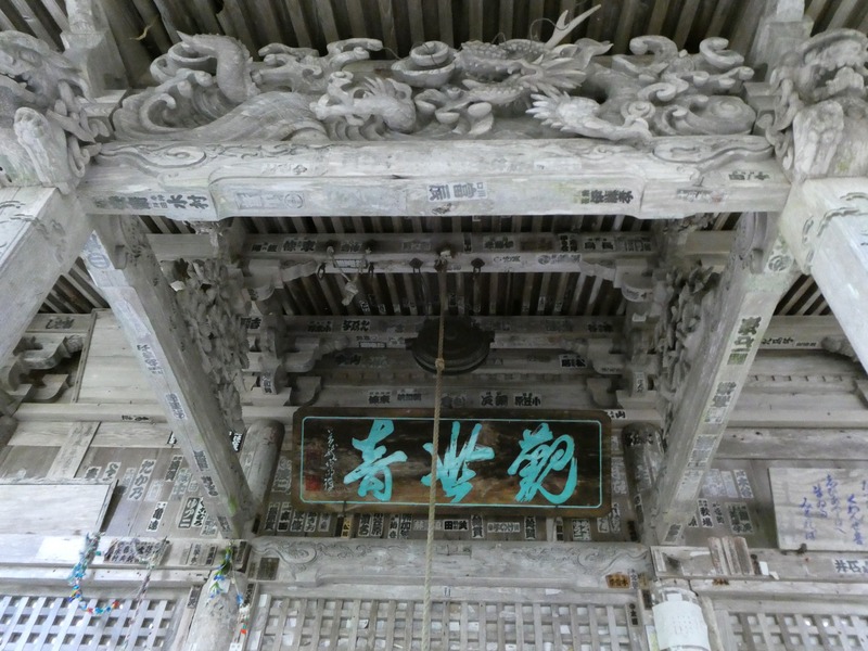 P1030436