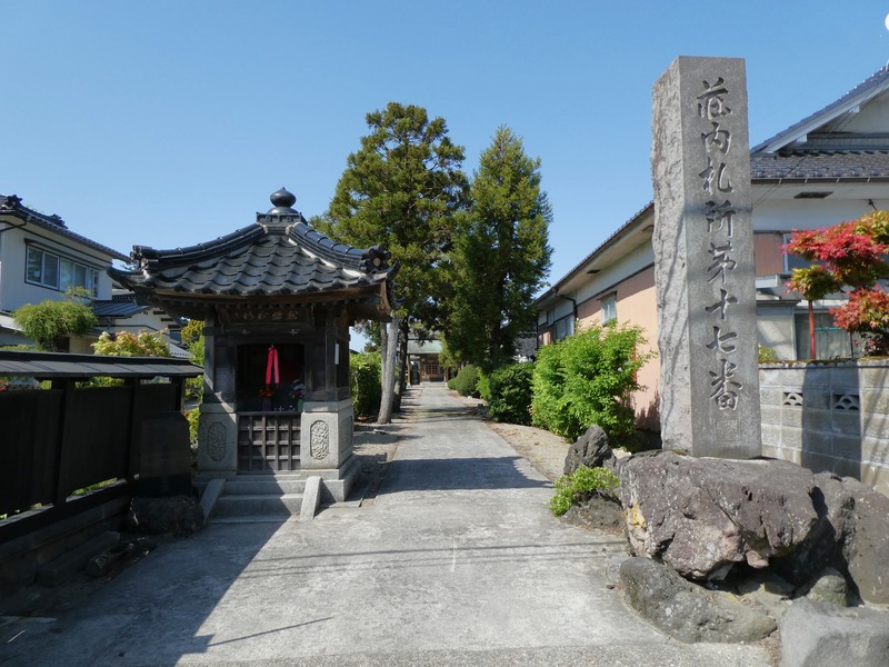 P1020666