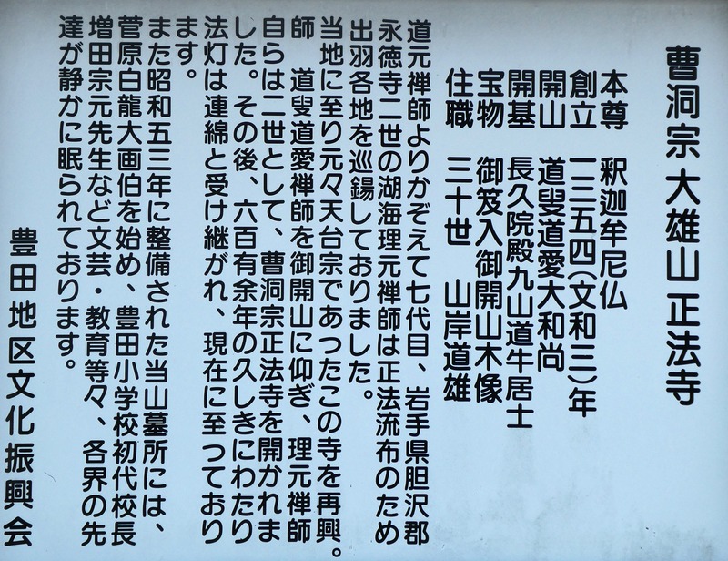 P1020075