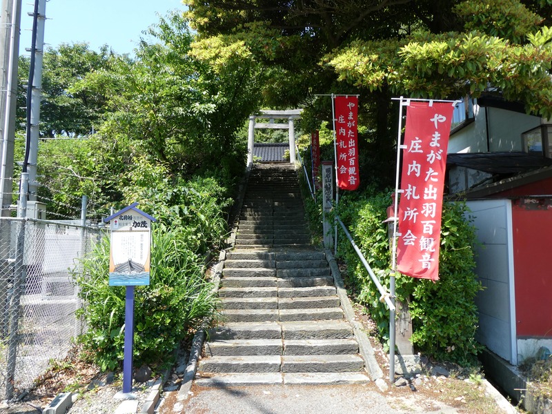 P1020740