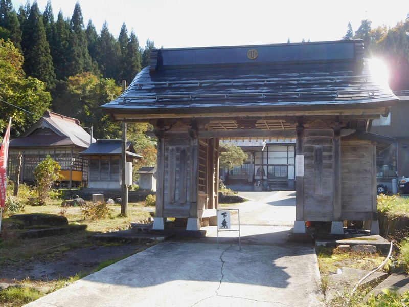 DSCN9555