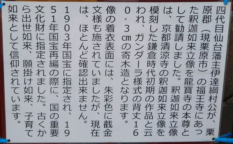 s-010