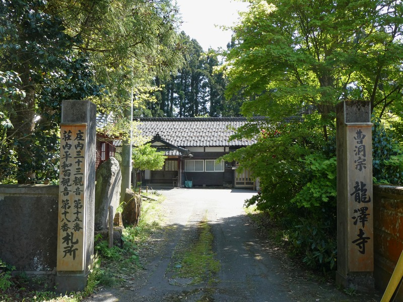 P1020658