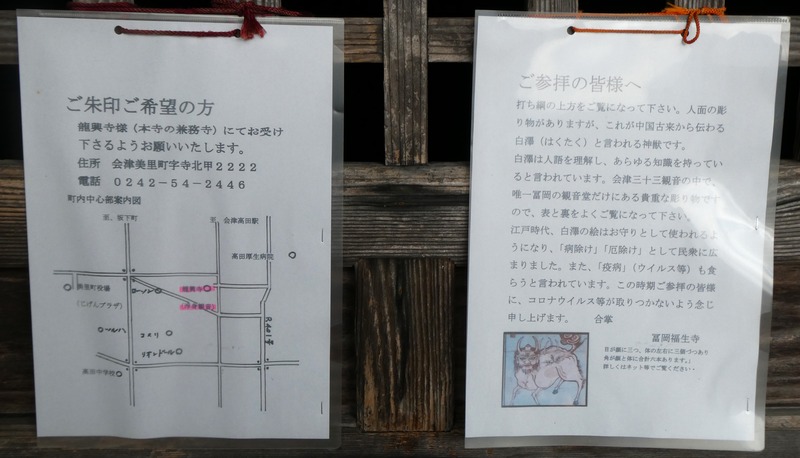 P1030294
