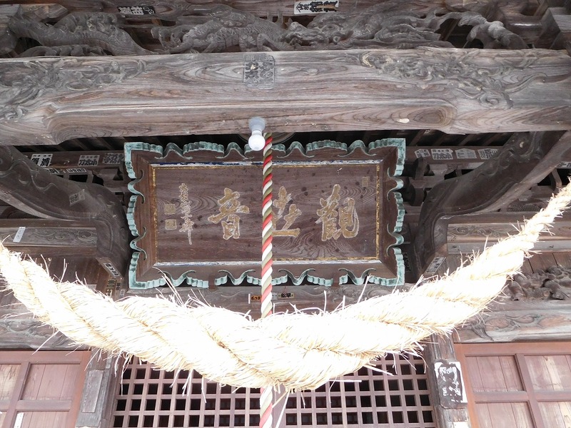 s-DSCN0033