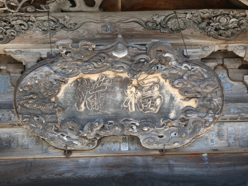 P1030383