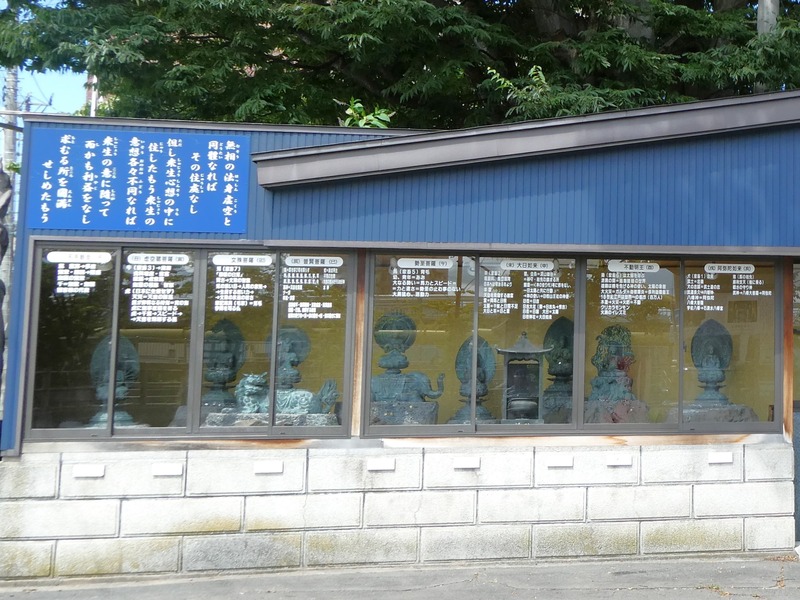 P1030013-1