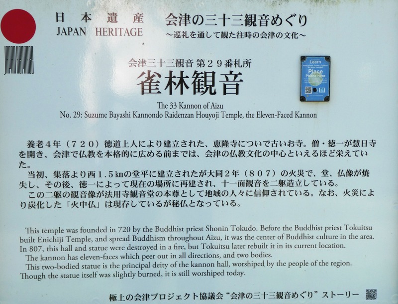 P1030351