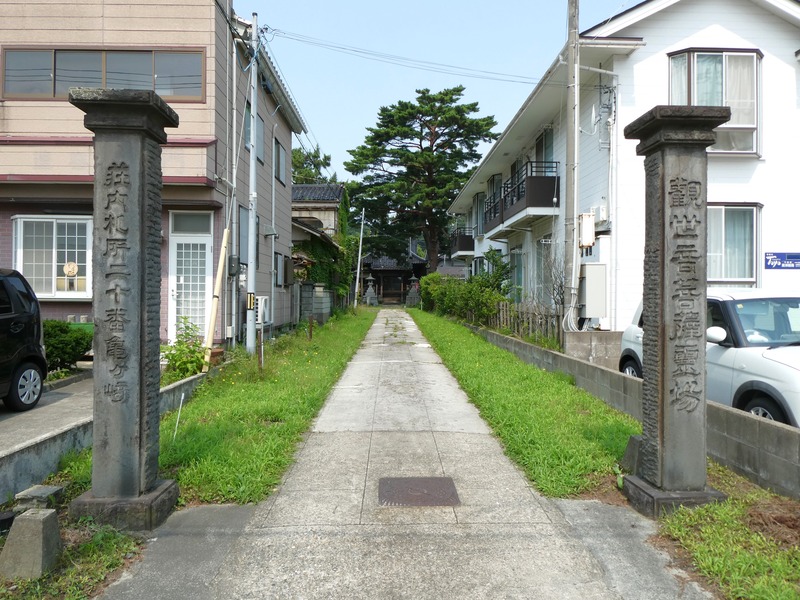 P1020800