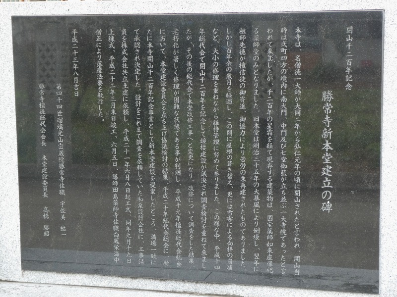 P1030541