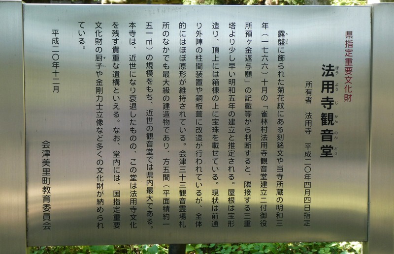 P1030367