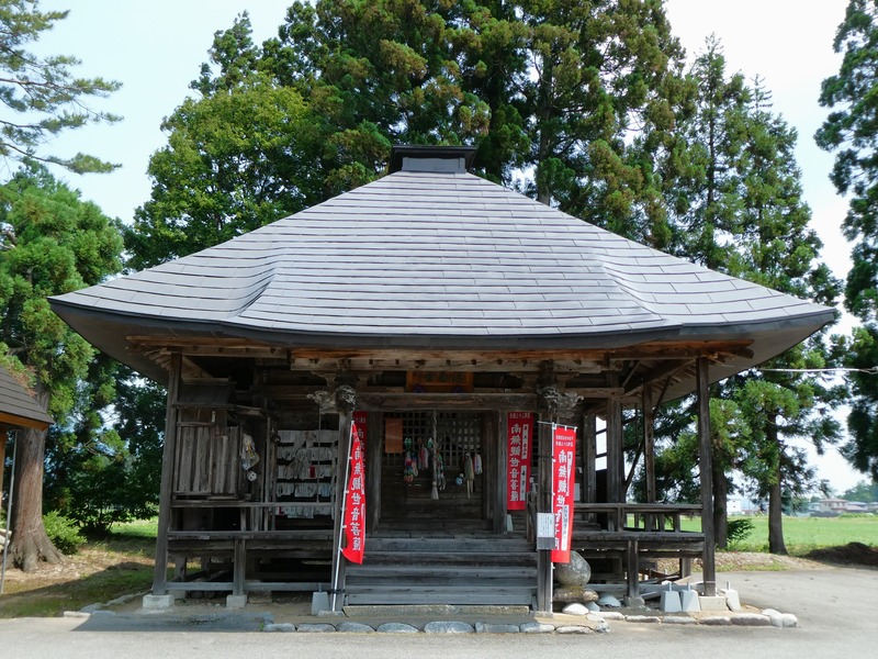 P1020052