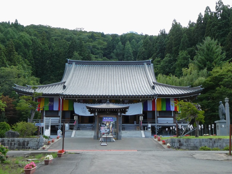 P1030023