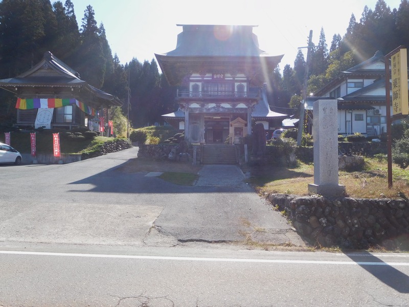 DSCN9545