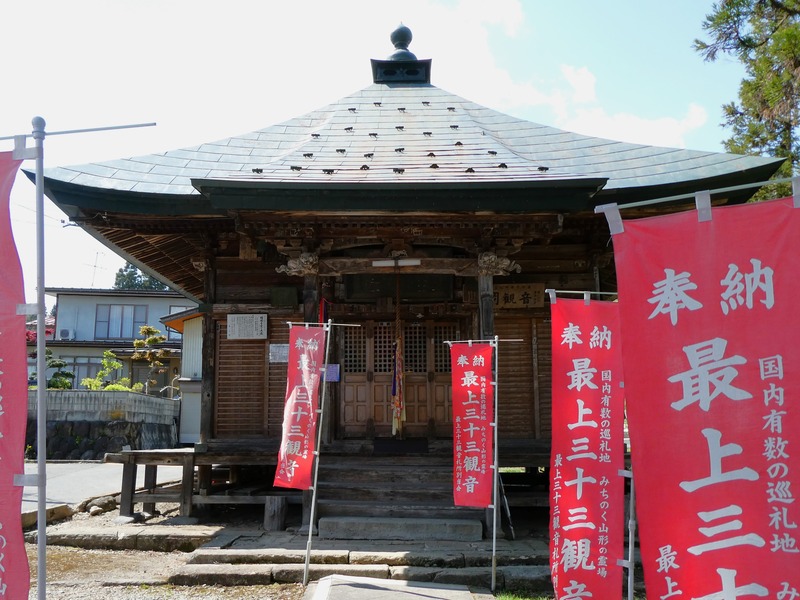 P1010371