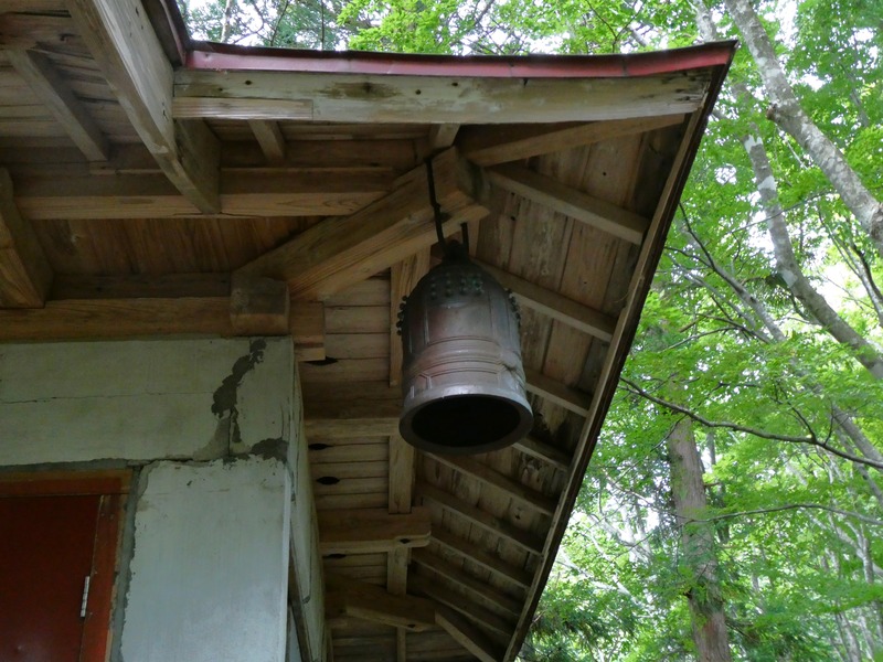 P1040268