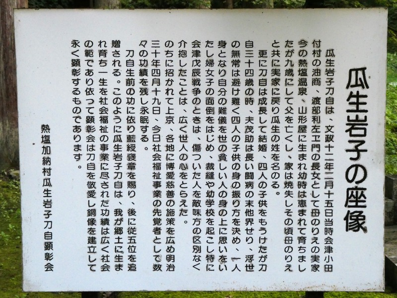 P1030438
