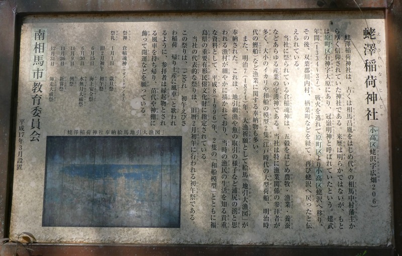 P1030924