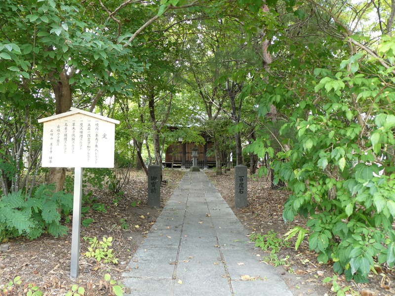 P1030200