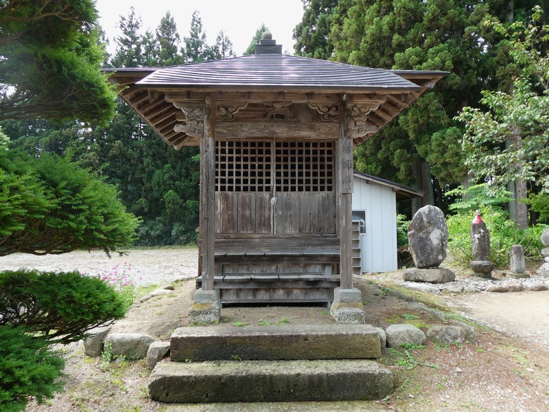 P1010903