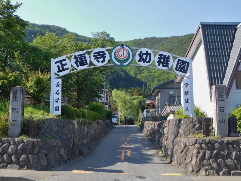 DSCN9039
