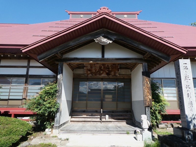 P1030333