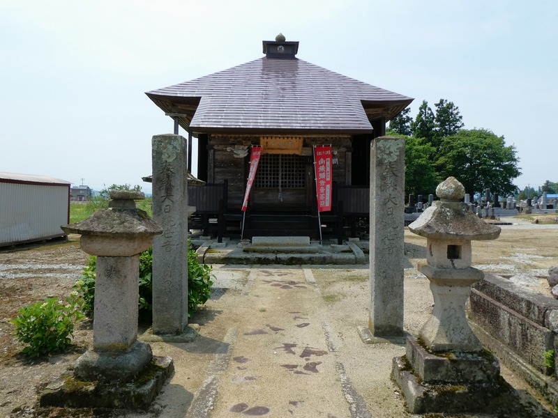 P1020084