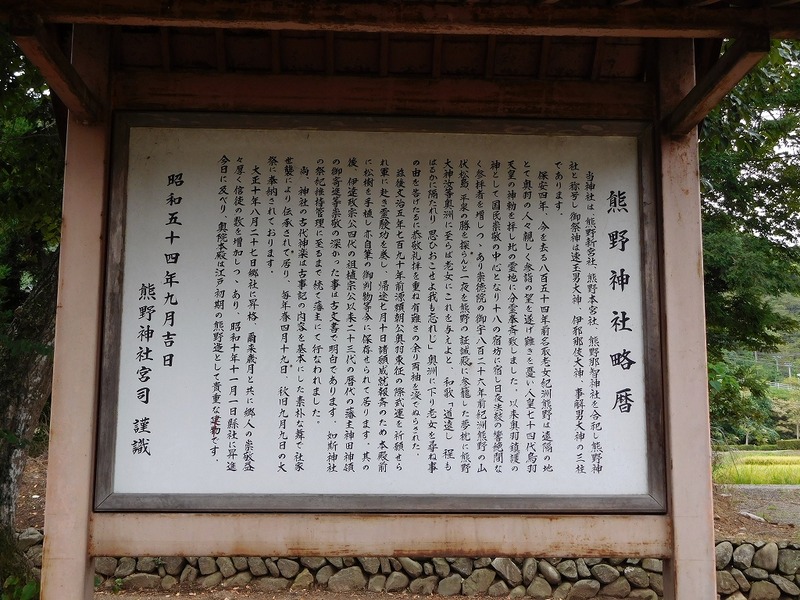 s-040