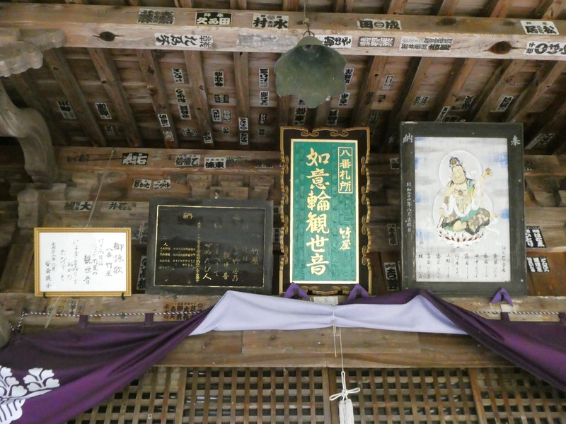 P1030510
