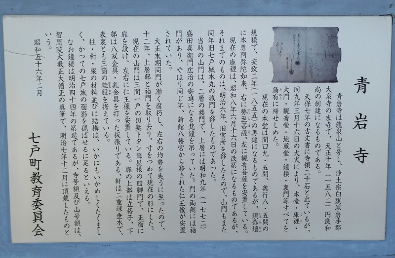 P1030074