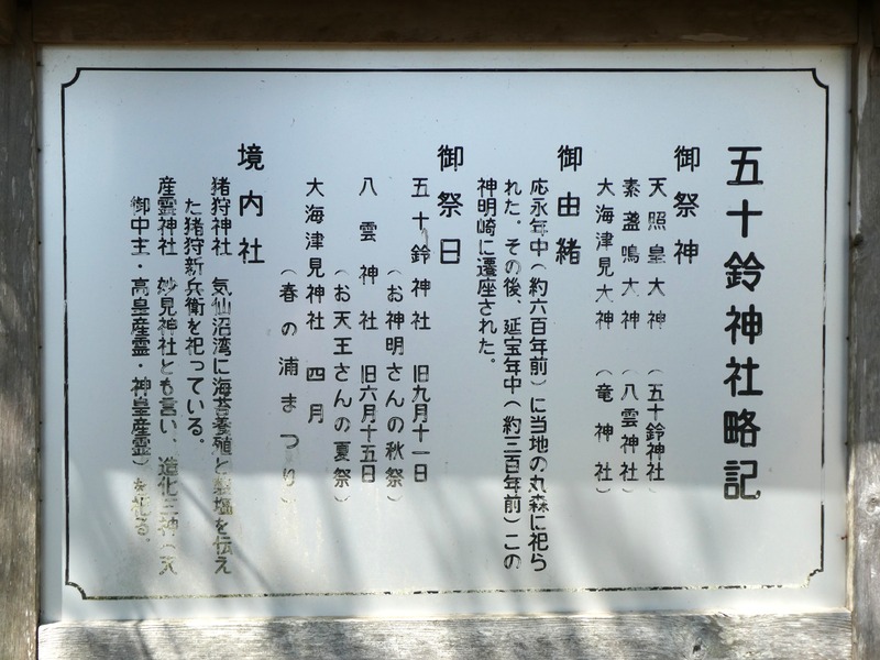 P1030683