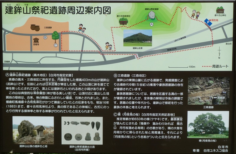 P1030786