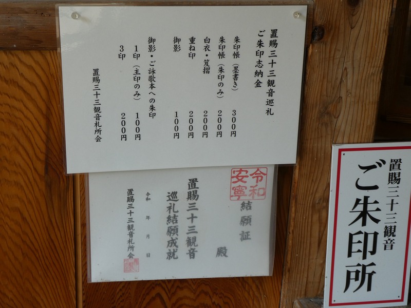 P1020136
