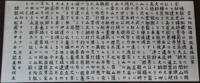 P1010720